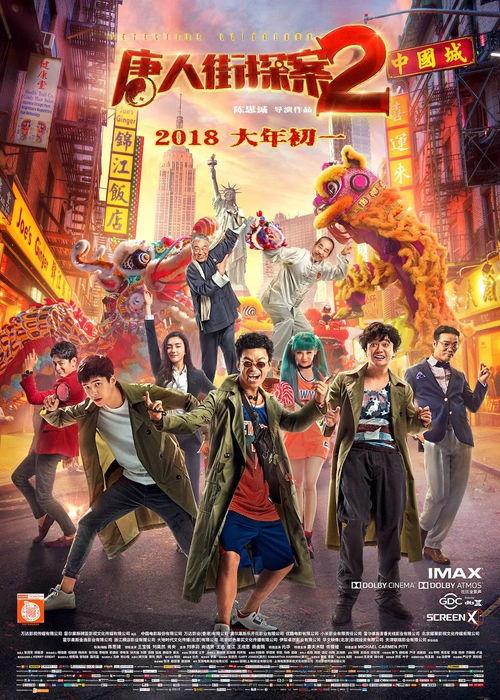 国产剧情swag系列在线播放,潮流来袭，在线播放盛宴