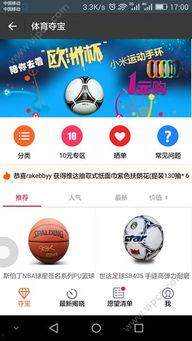 国产八v在线视频,揭秘国产影视新势力崛起之路